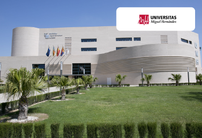 Universidad-Miguel-Hernandez-1